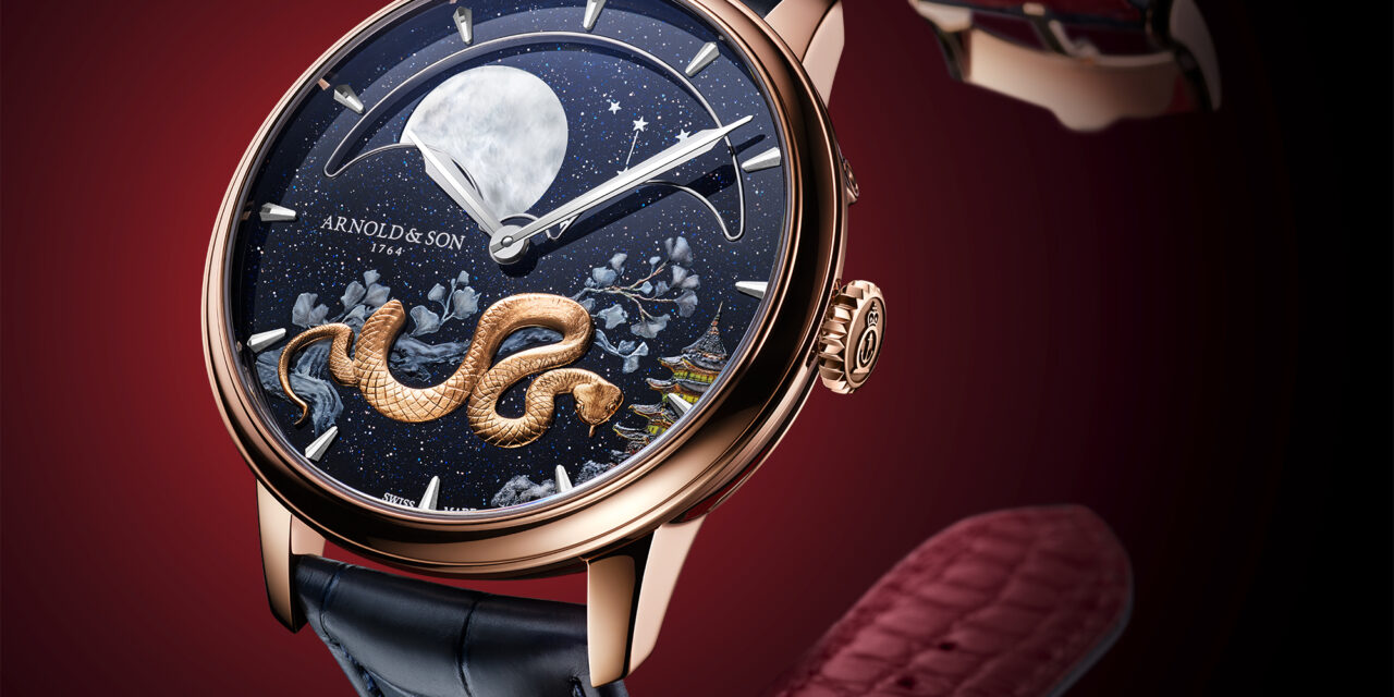 Perpetual Moon 41.5 Red Gold “Year of the Snake”   Serpente incantatore